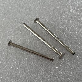 铆钉 Rivet
