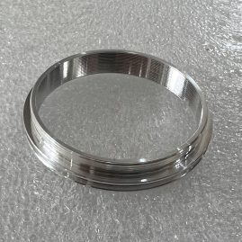 铝链接环 Alu Connect Ring